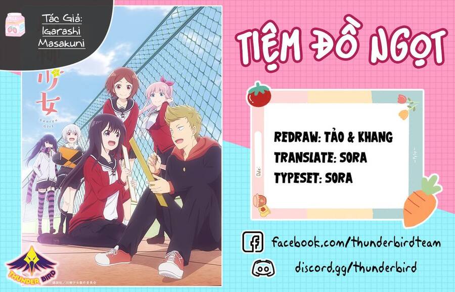Senryuu Shoujo Chapter 74 - 1