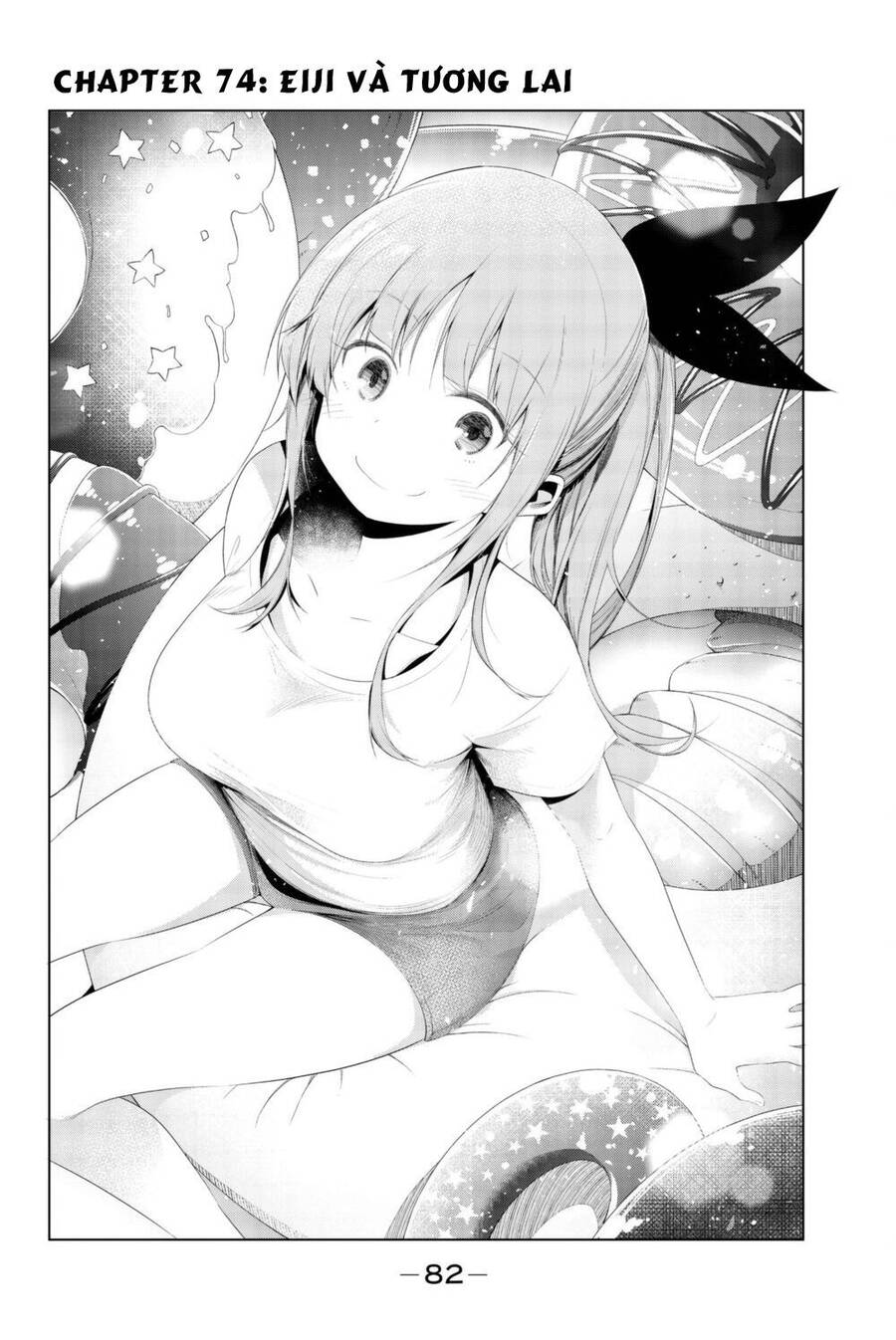 Senryuu Shoujo Chapter 74 - 3