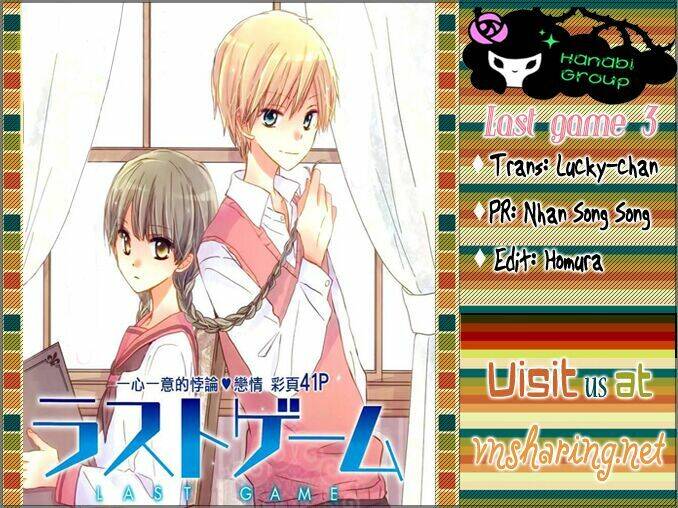 Last Game Chapter 3 - 2