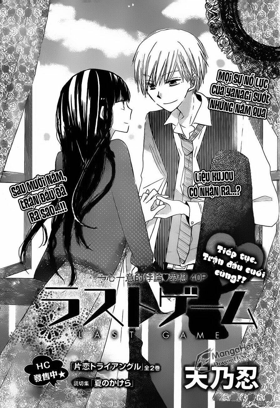 Last Game Chapter 3 - 5