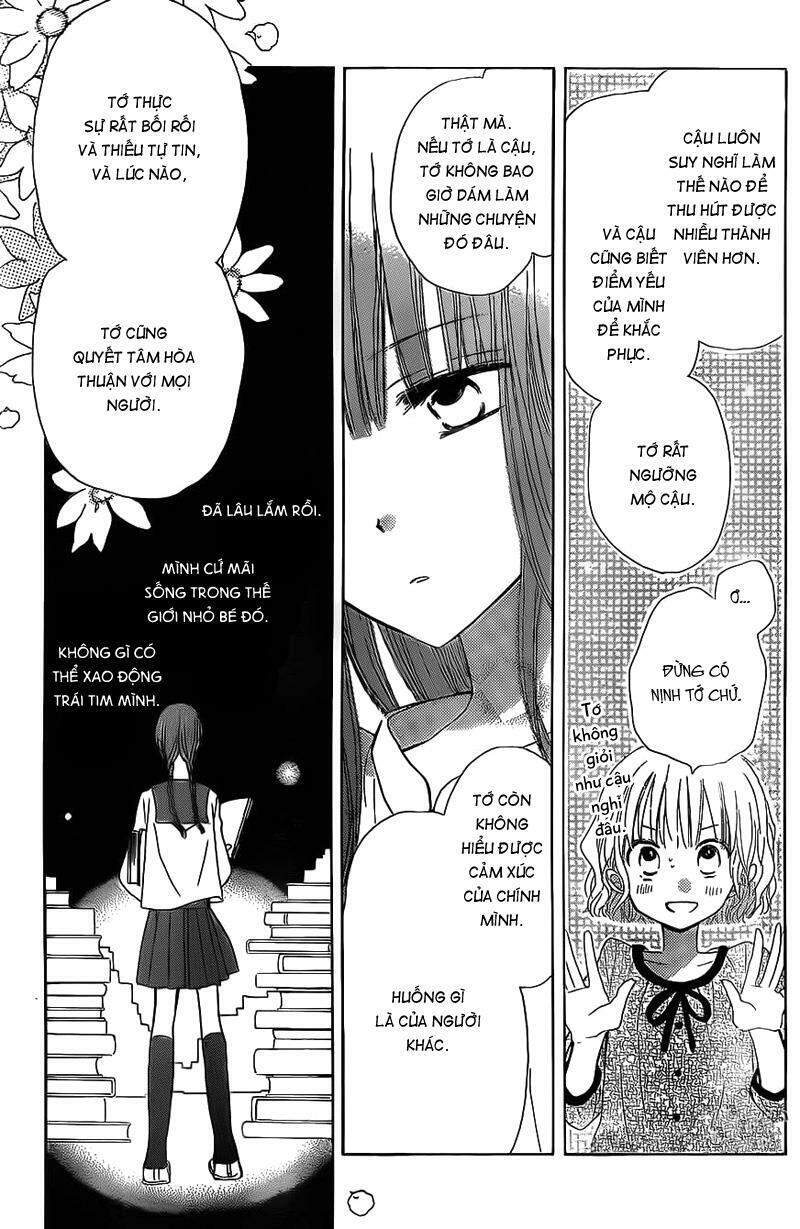 Last Game Chapter 8 - 16