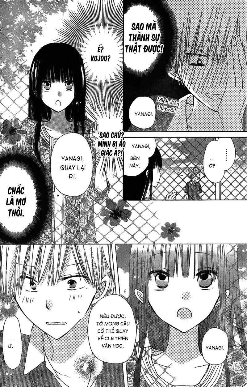 Last Game Chapter 8 - 21