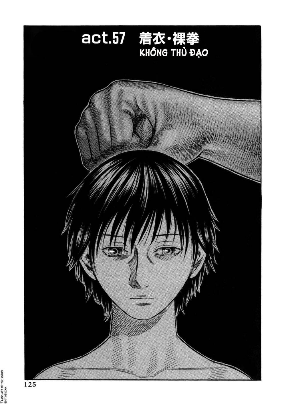 Holyland Chapter 57 - 2