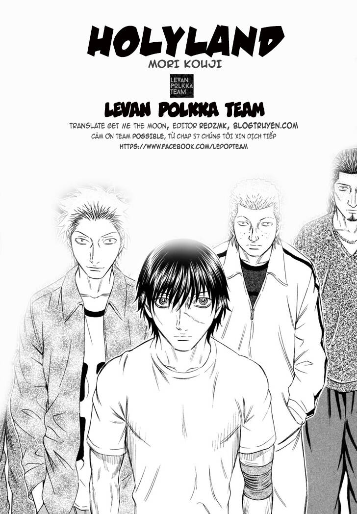 Holyland Chapter 58 - 1