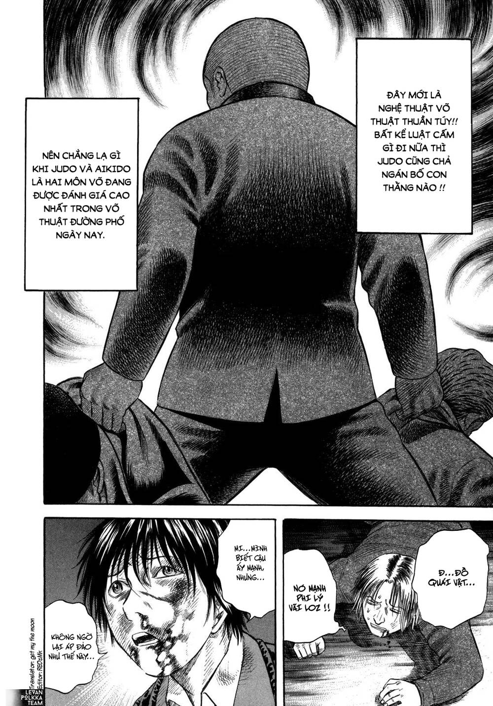 Holyland Chapter 58 - 11