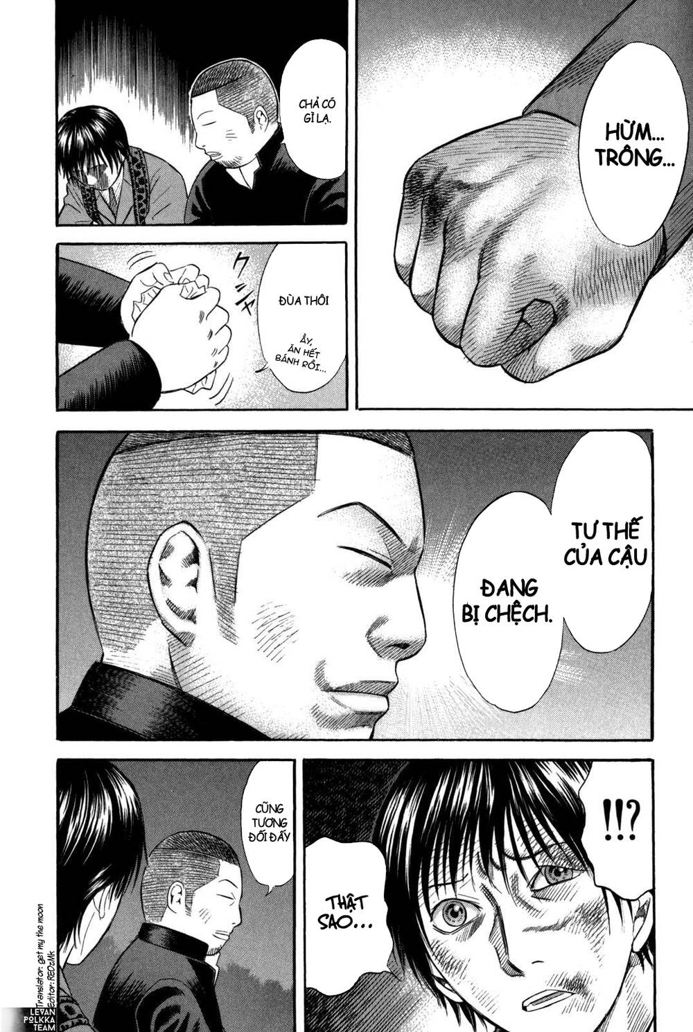 Holyland Chapter 58 - 15