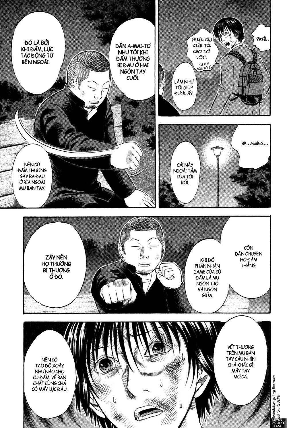 Holyland Chapter 58 - 16