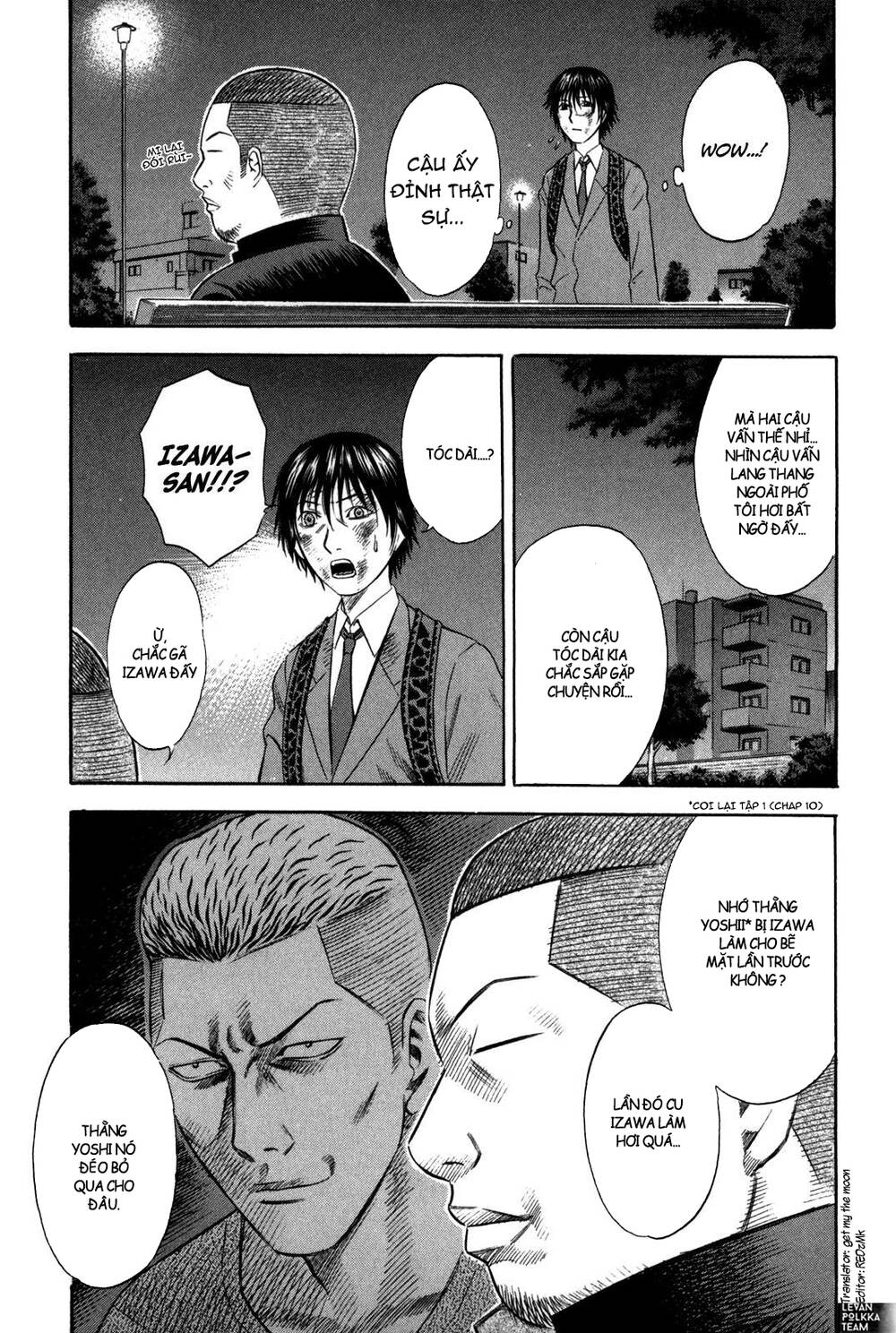 Holyland Chapter 58 - 18