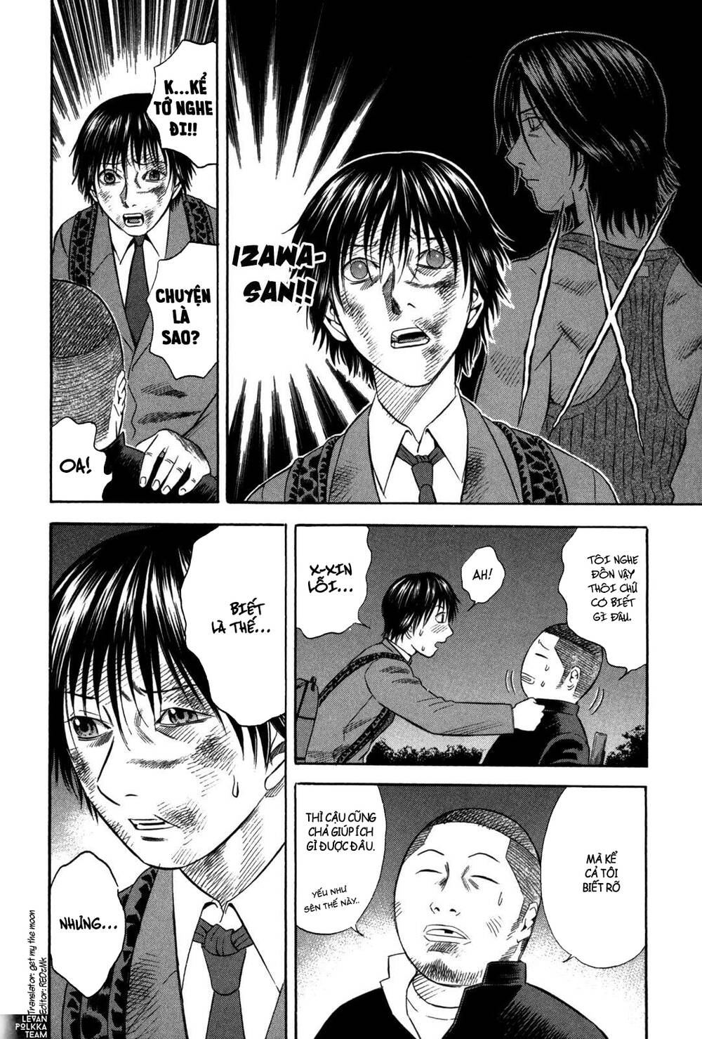 Holyland Chapter 58 - 19