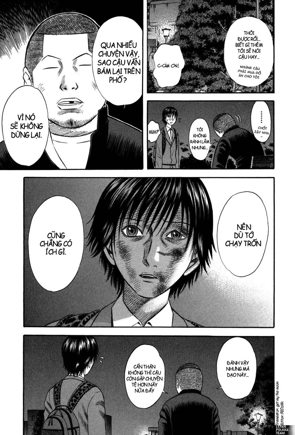 Holyland Chapter 58 - 20