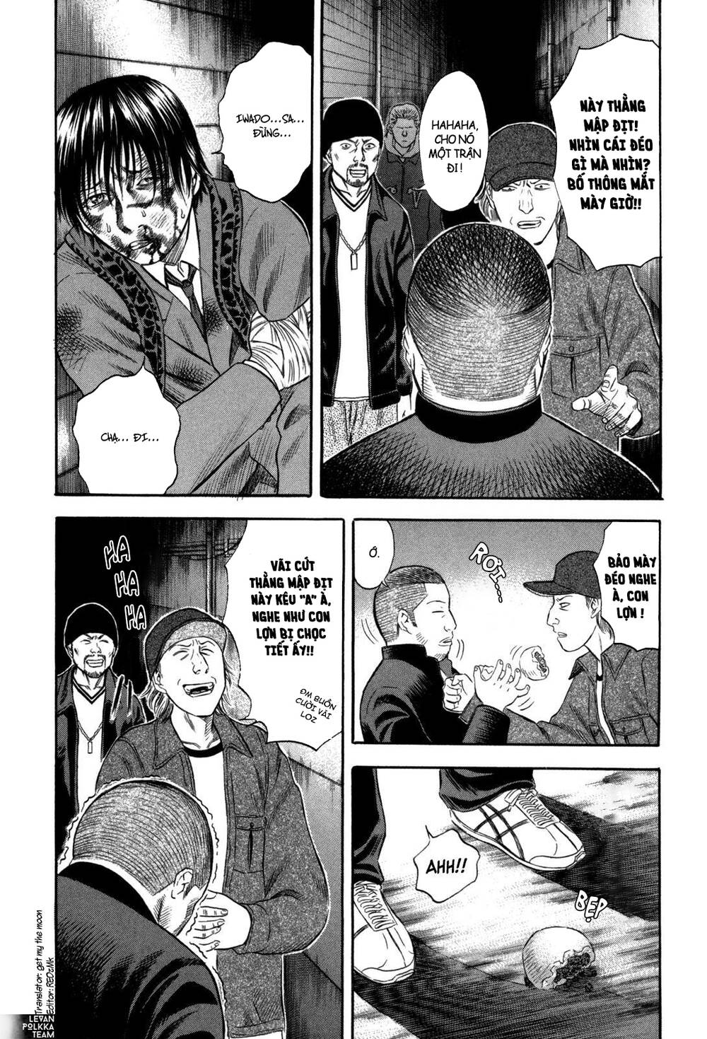 Holyland Chapter 58 - 3