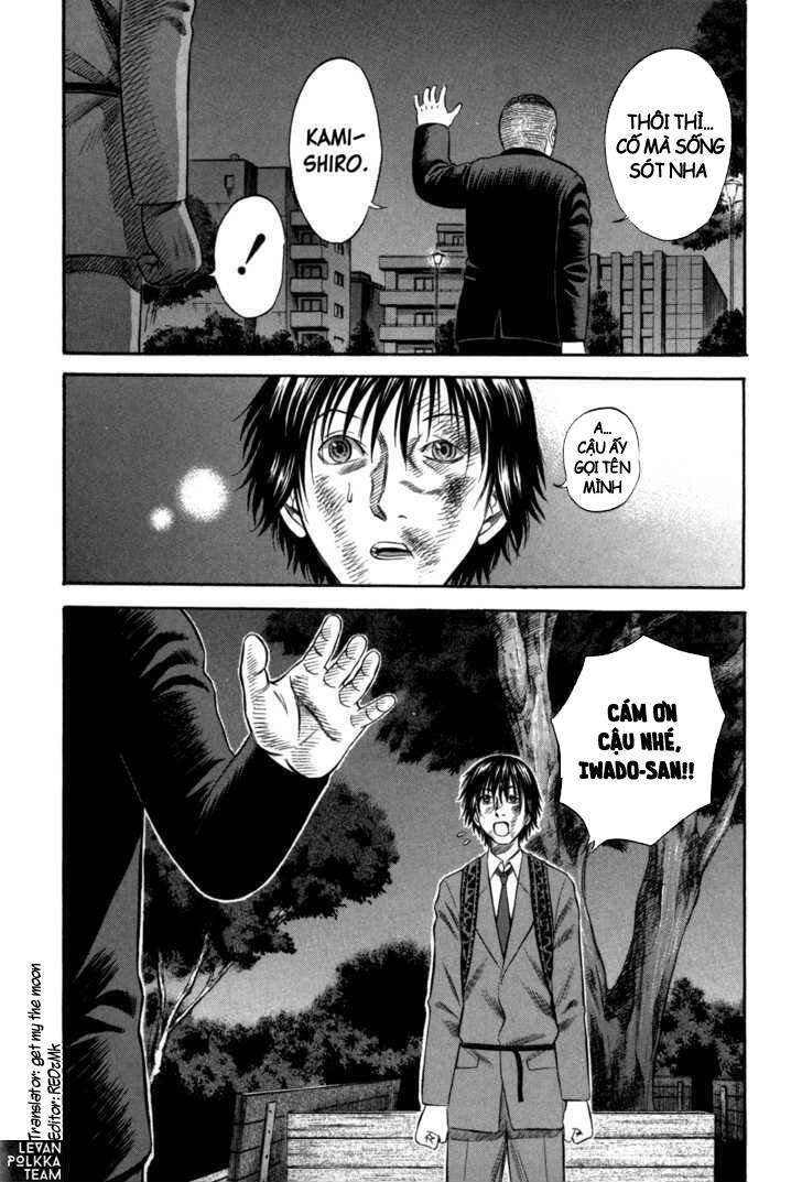 Holyland Chapter 58 - 21