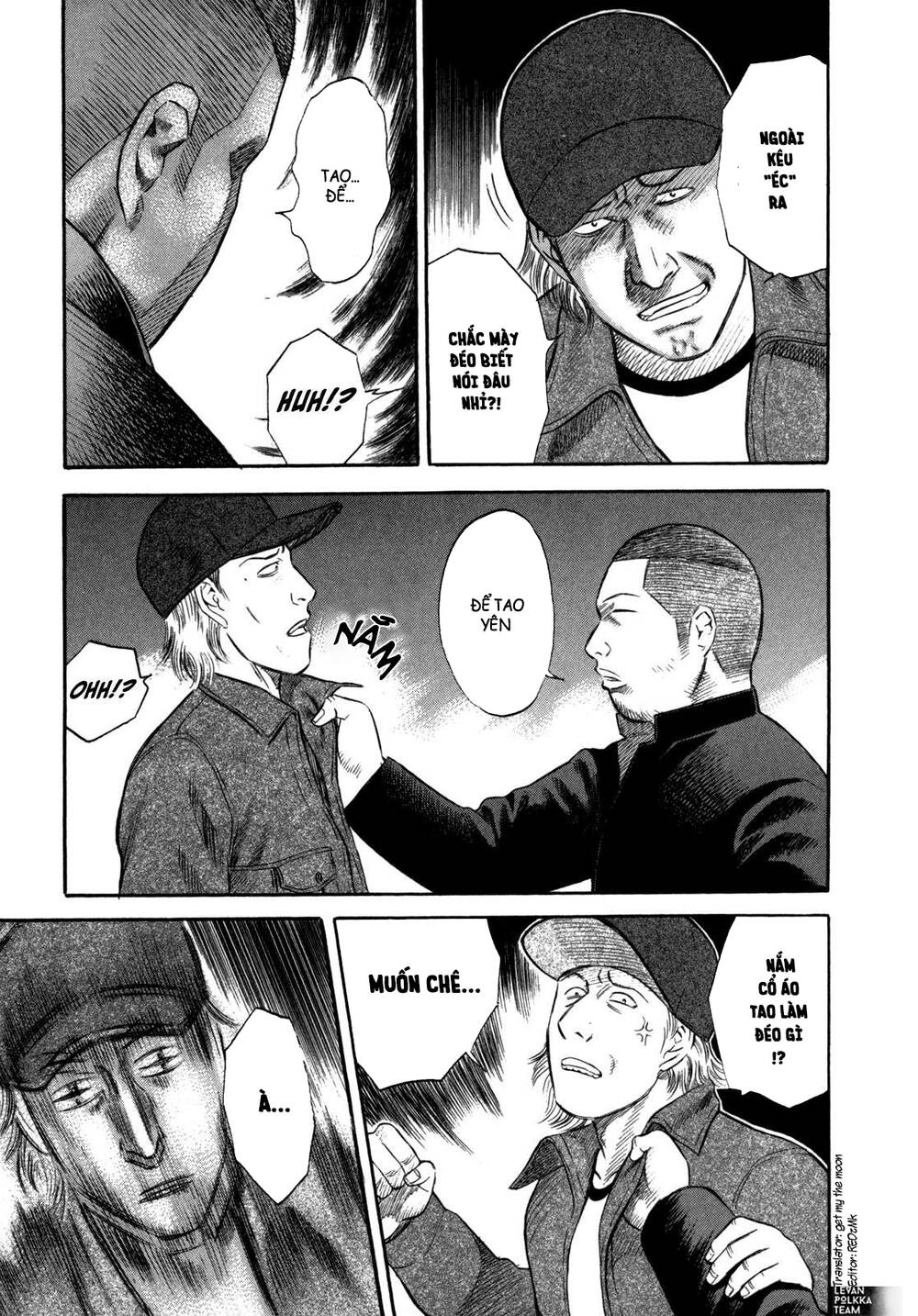 Holyland Chapter 58 - 4