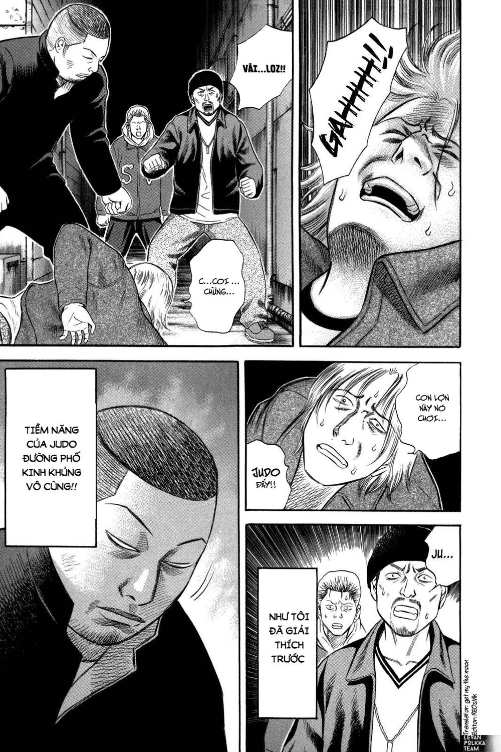 Holyland Chapter 58 - 6