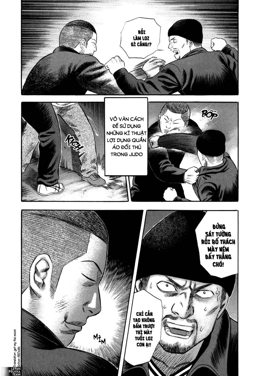 Holyland Chapter 58 - 7