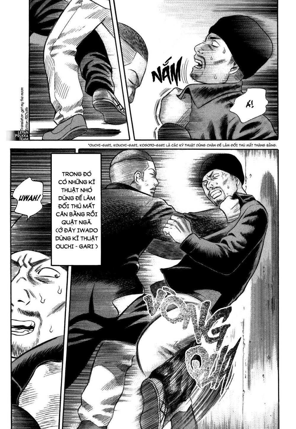 Holyland Chapter 58 - 8