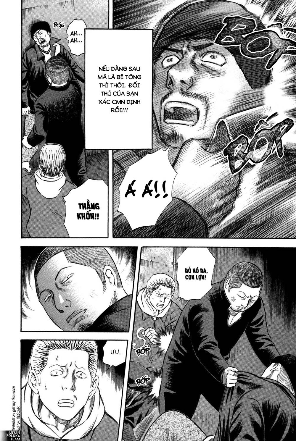 Holyland Chapter 58 - 9