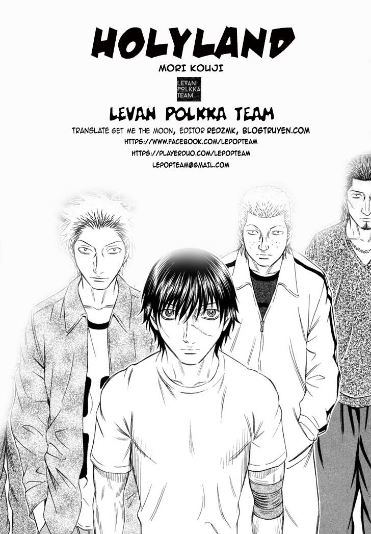 Holyland Chapter 59 - 1