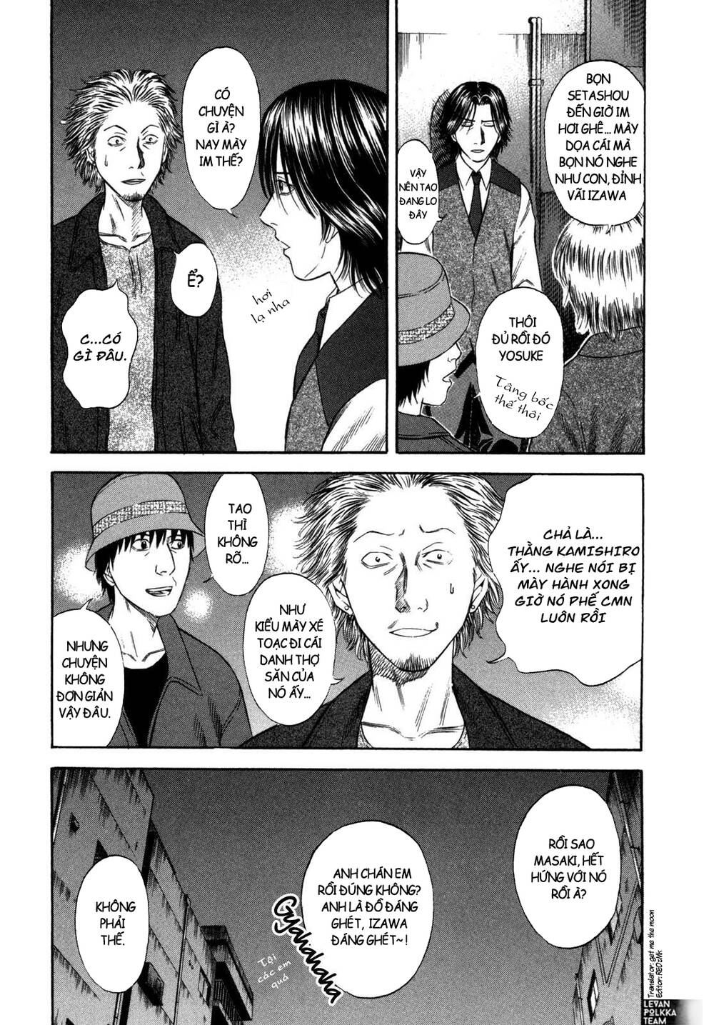 Holyland Chapter 59 - 12