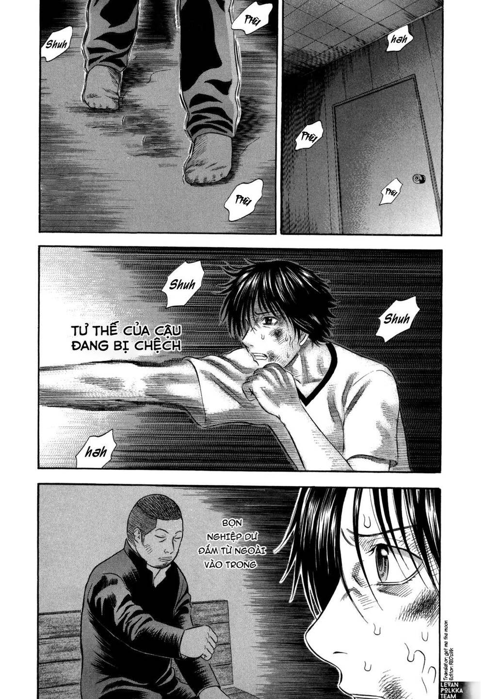 Holyland Chapter 59 - 14