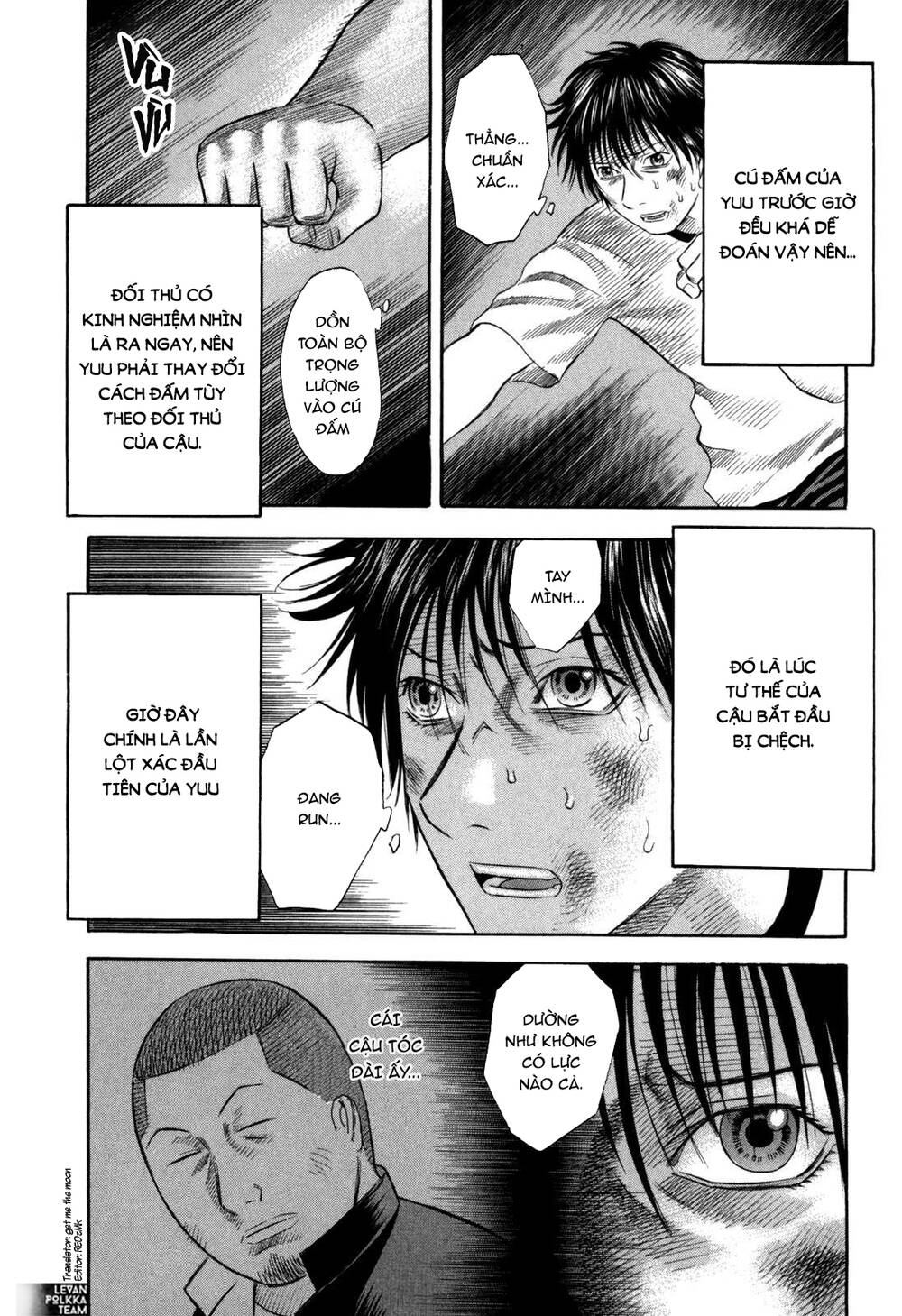 Holyland Chapter 59 - 15