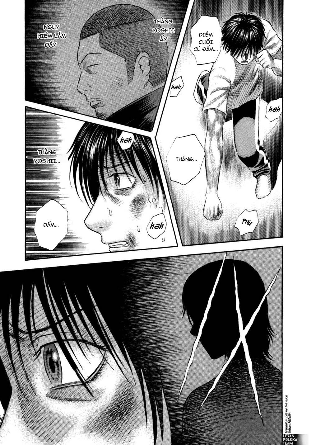 Holyland Chapter 59 - 16