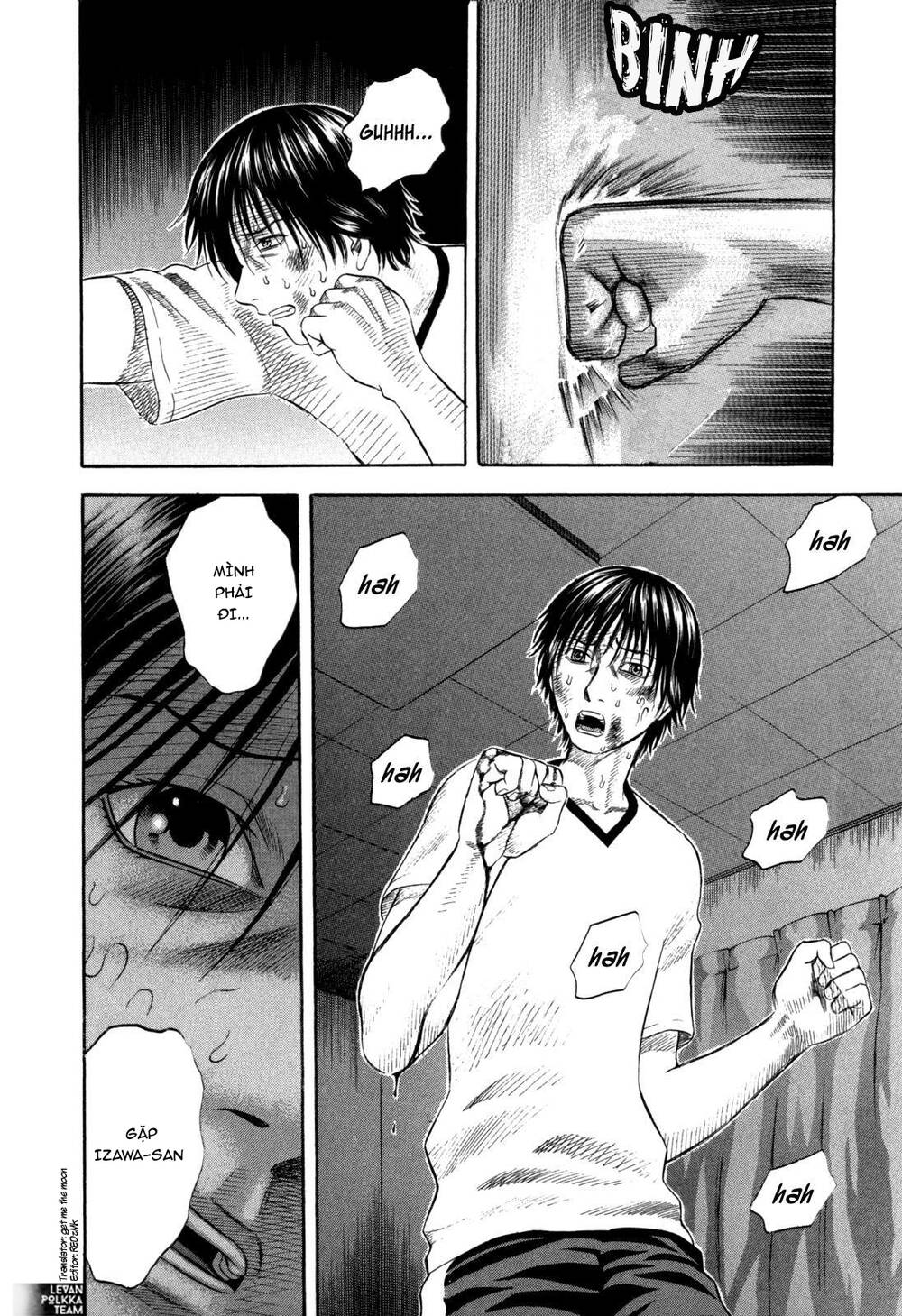 Holyland Chapter 59 - 17