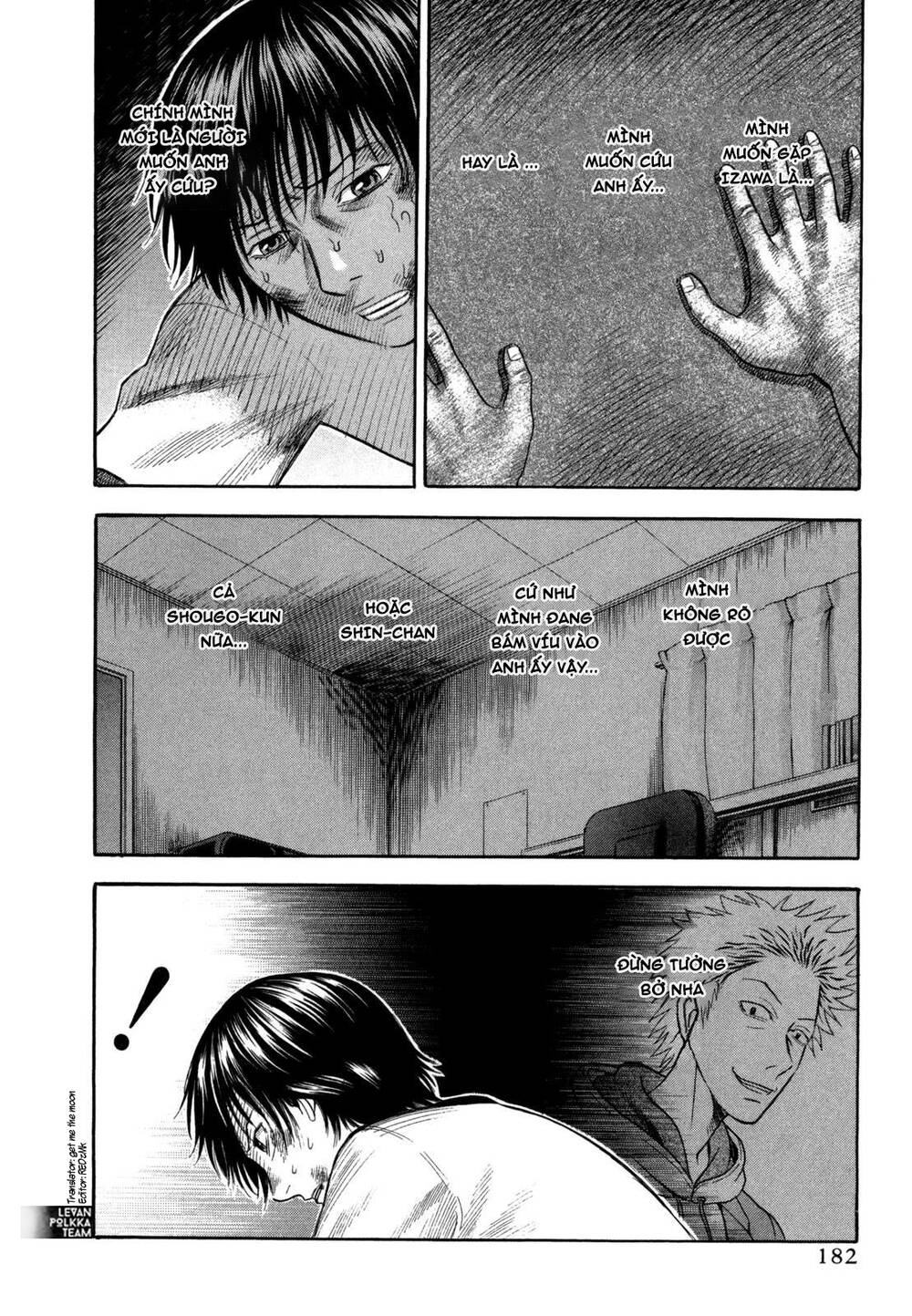 Holyland Chapter 59 - 19