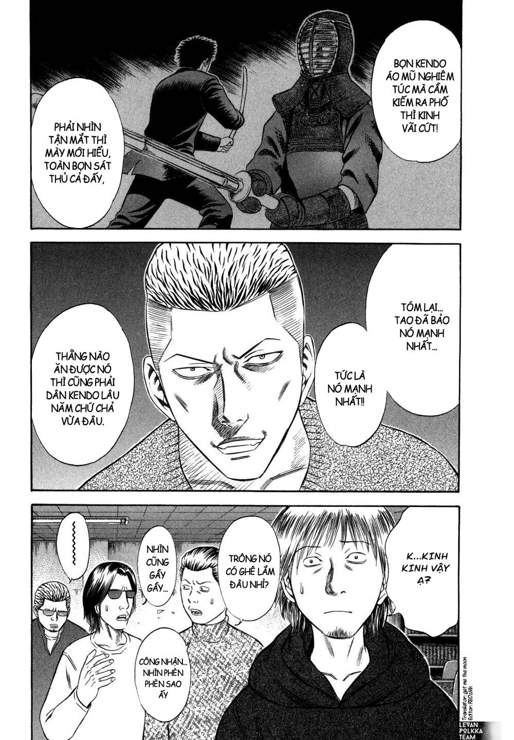 Holyland Chapter 59 - 8