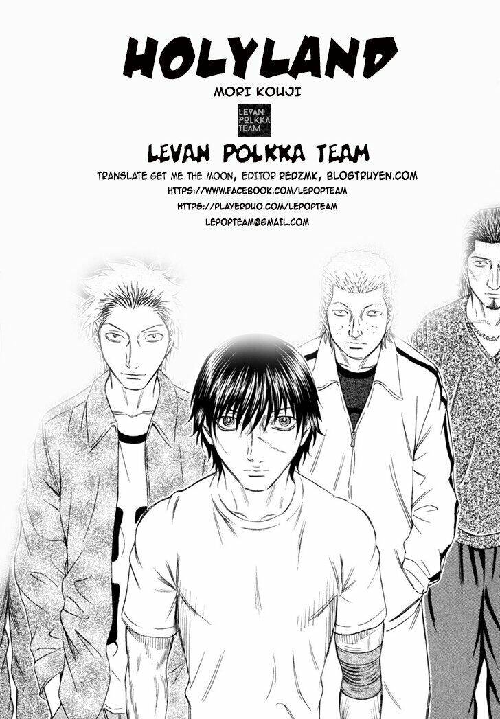 Holyland Chapter 60 - 1