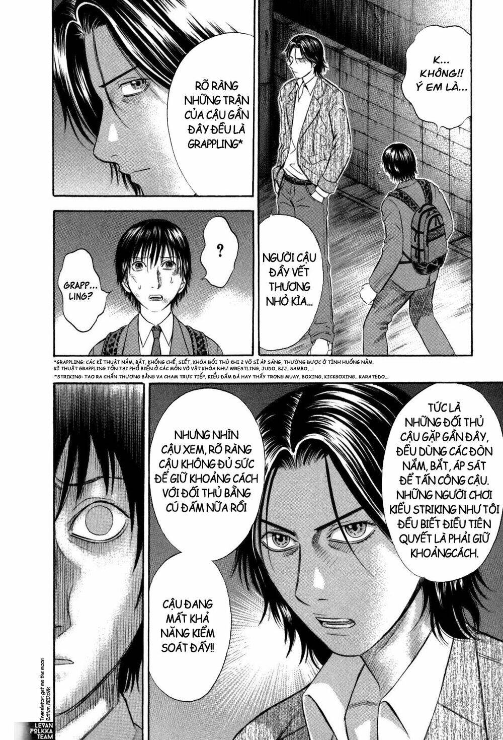 Holyland Chapter 60 - 15