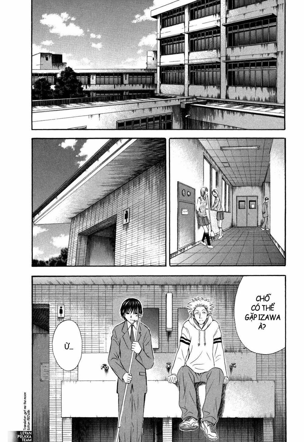 Holyland Chapter 60 - 3