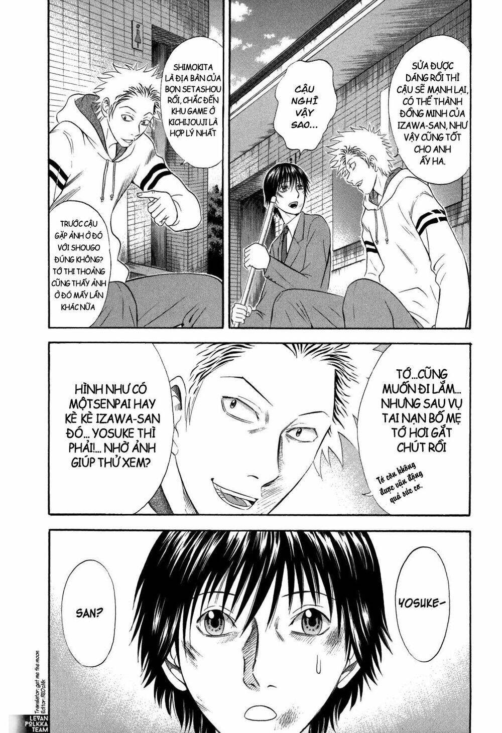 Holyland Chapter 60 - 5
