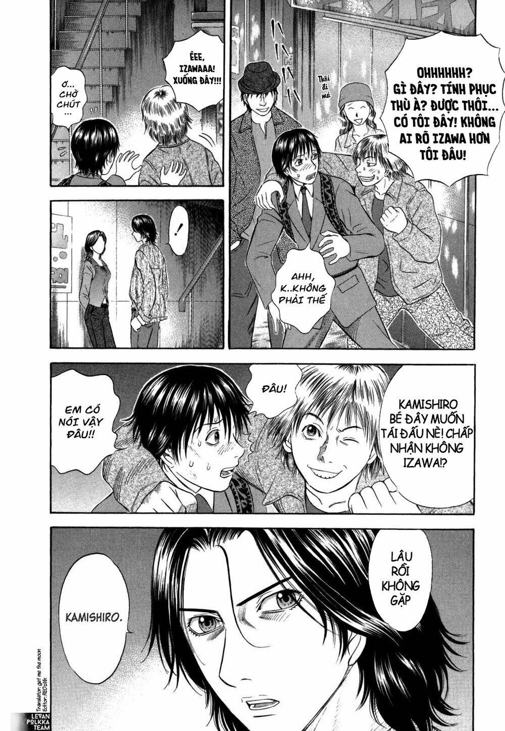 Holyland Chapter 60 - 7