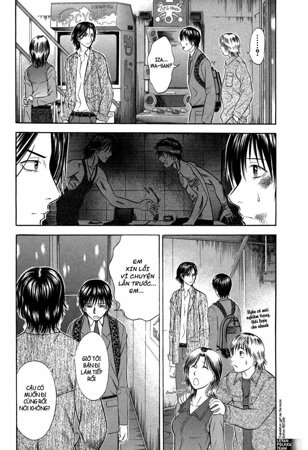 Holyland Chapter 60 - 8
