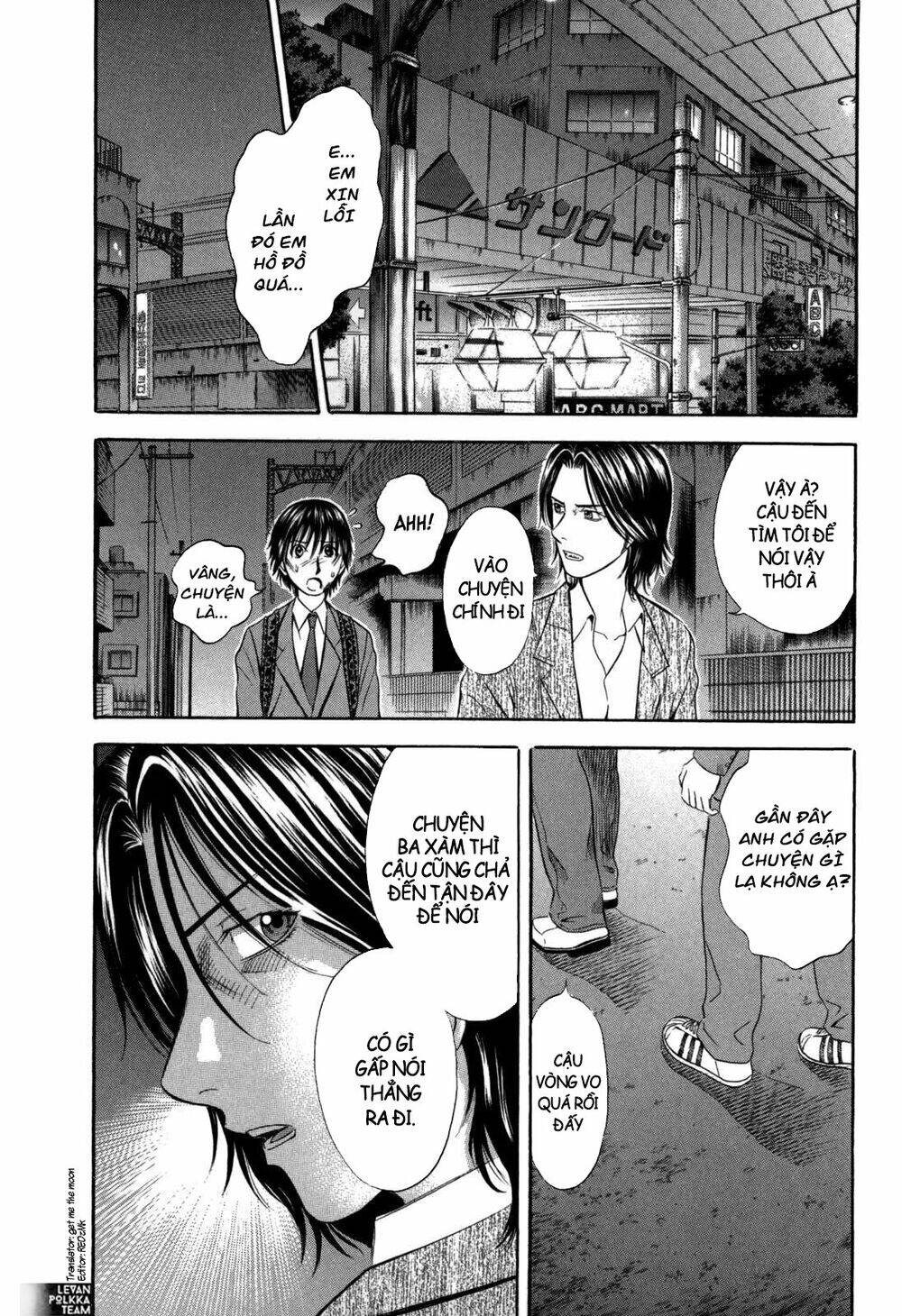 Holyland Chapter 60 - 9