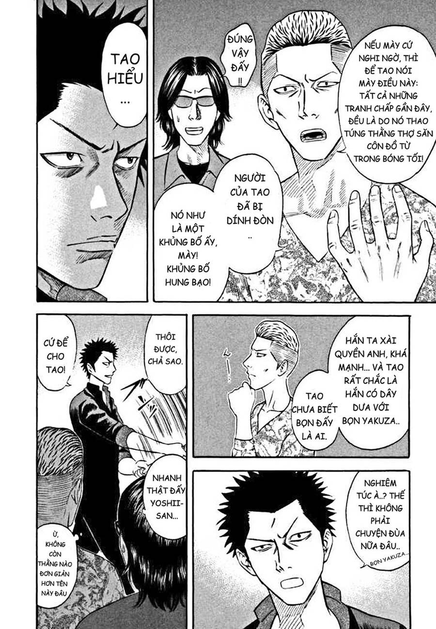 Holyland Chapter 61 - 15