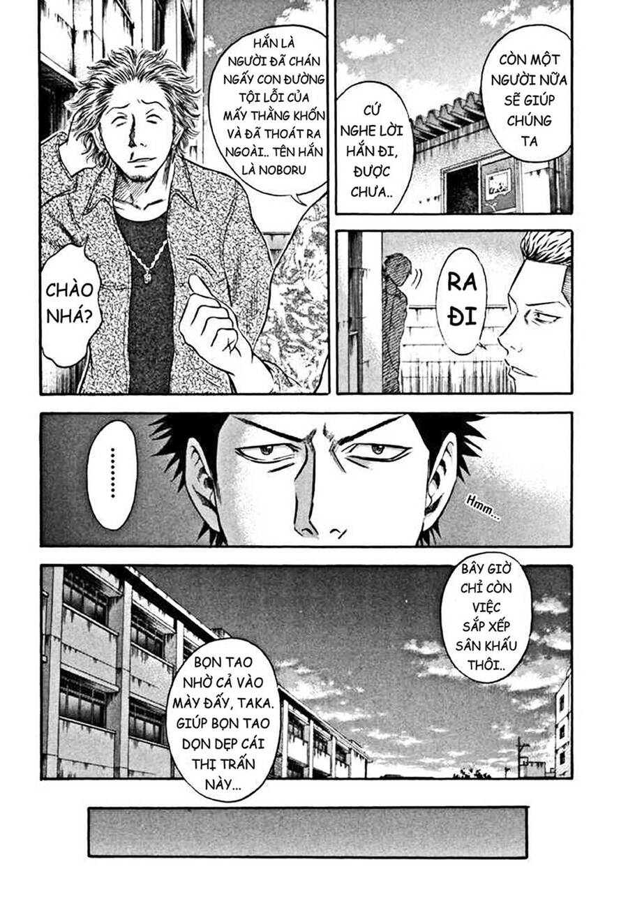 Holyland Chapter 61 - 16