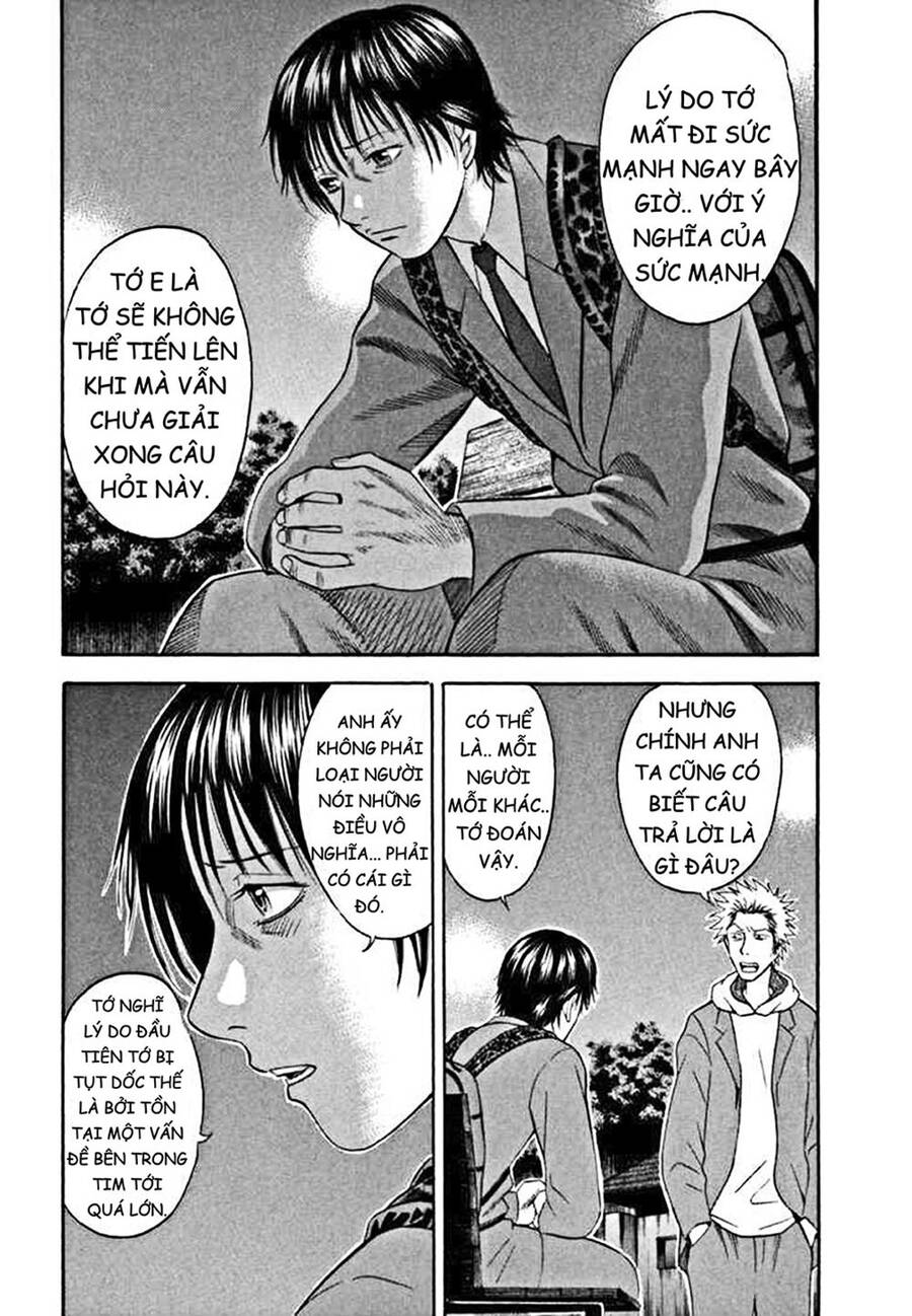 Holyland Chapter 61 - 18