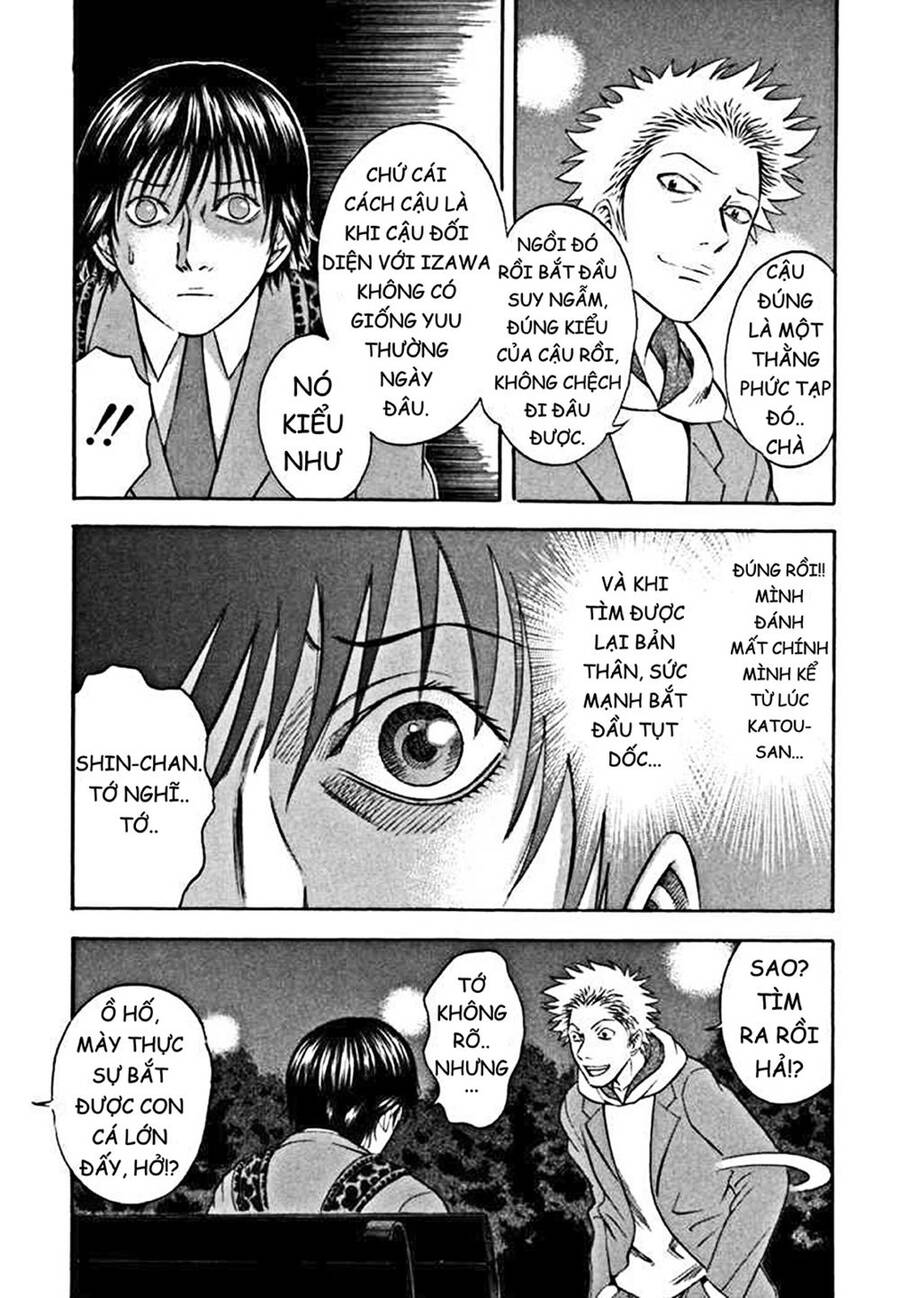 Holyland Chapter 61 - 19