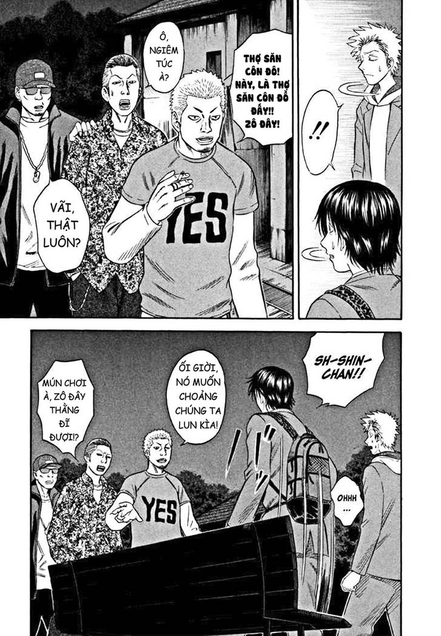 Holyland Chapter 61 - 20