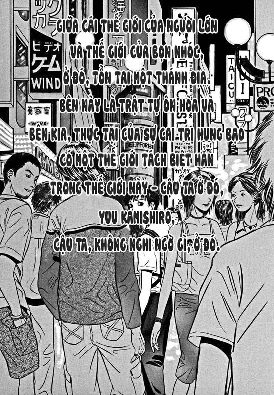 Holyland Chapter 61 - 3