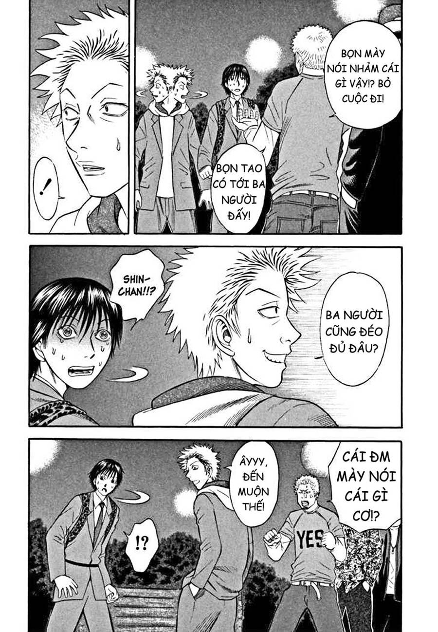 Holyland Chapter 61 - 22