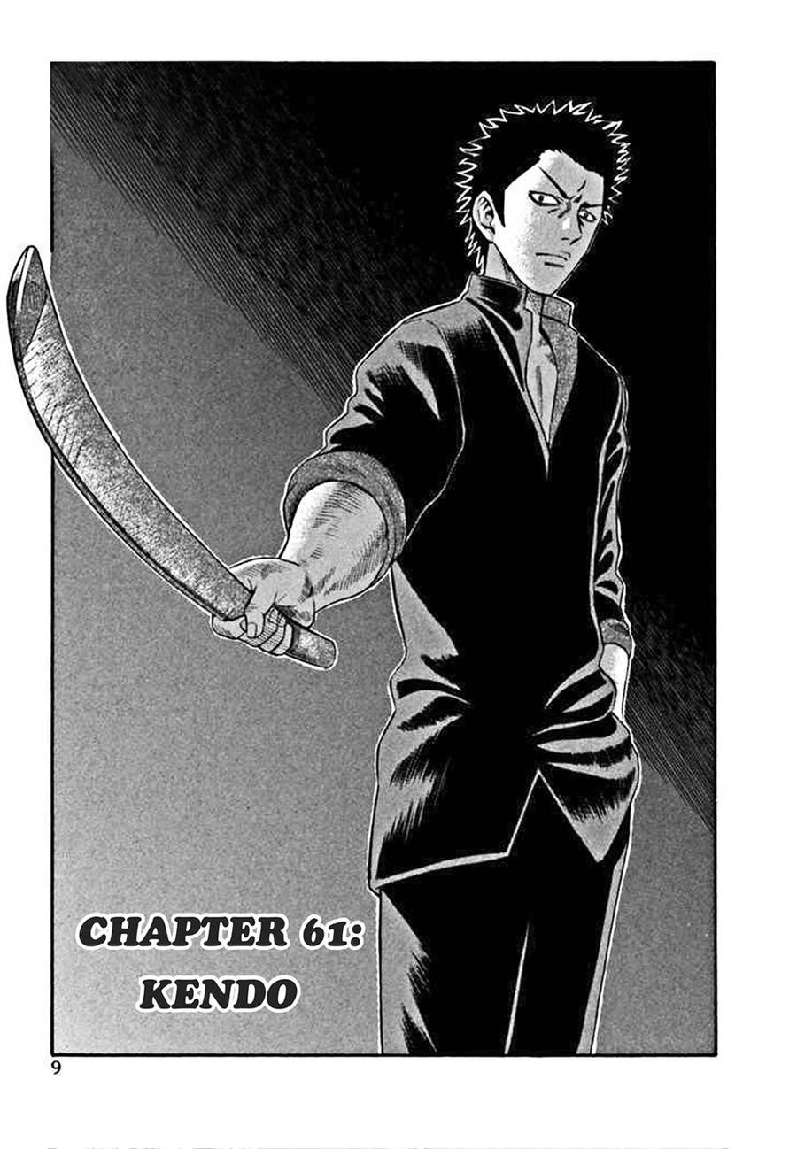 Holyland Chapter 61 - 4