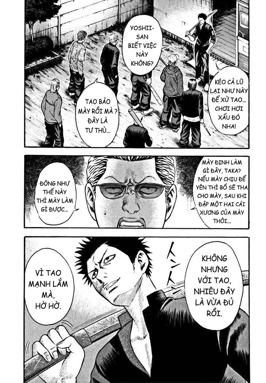 Holyland Chapter 61 - 5