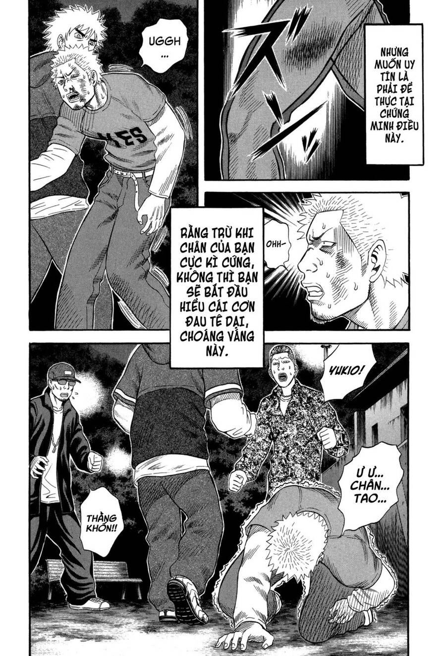 Holyland Chapter 62 - 12