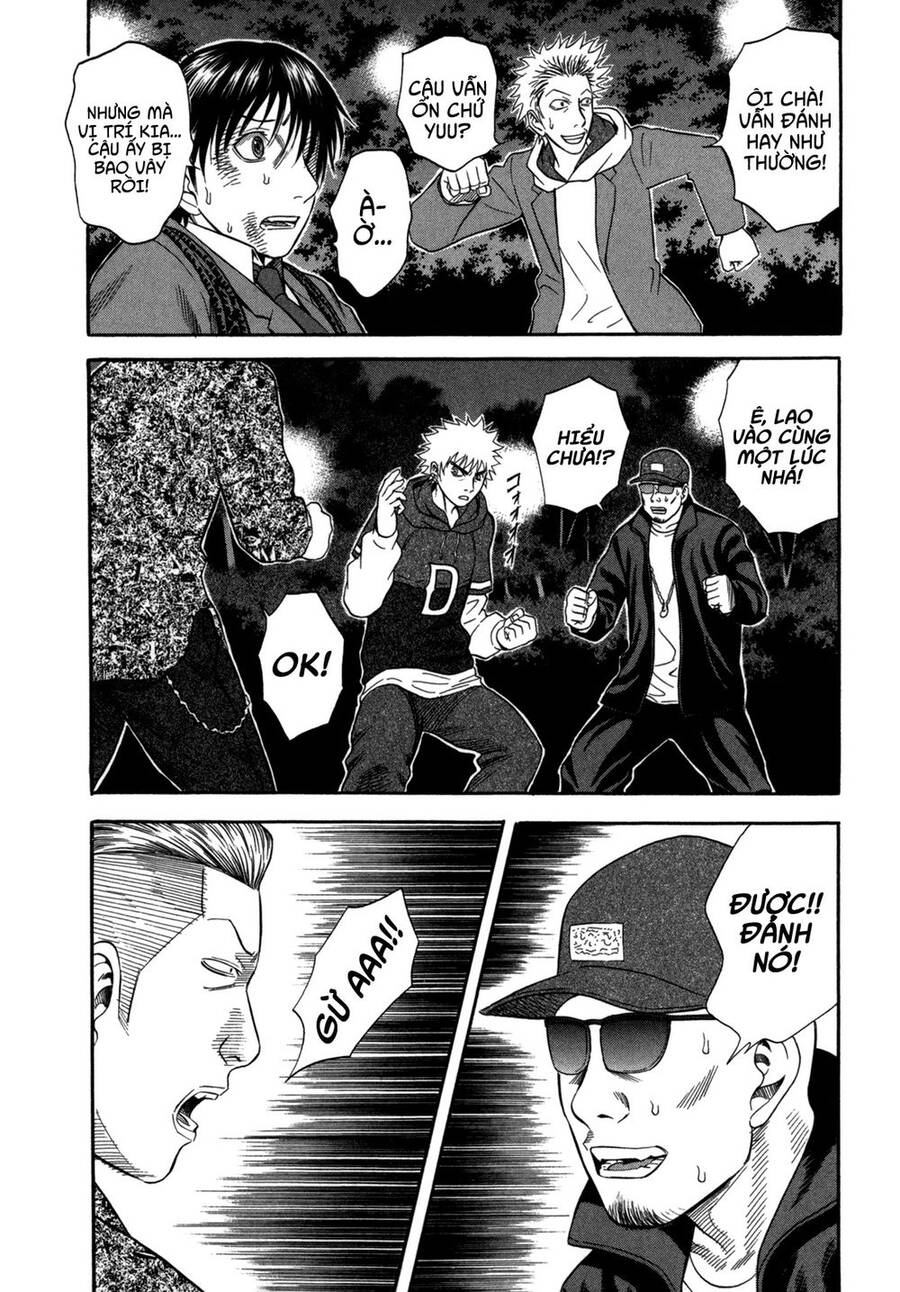 Holyland Chapter 62 - 13