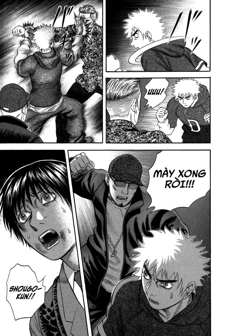 Holyland Chapter 62 - 14