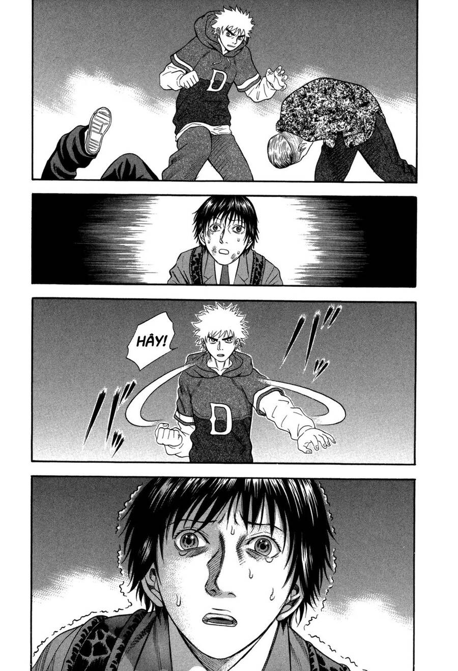 Holyland Chapter 62 - 17