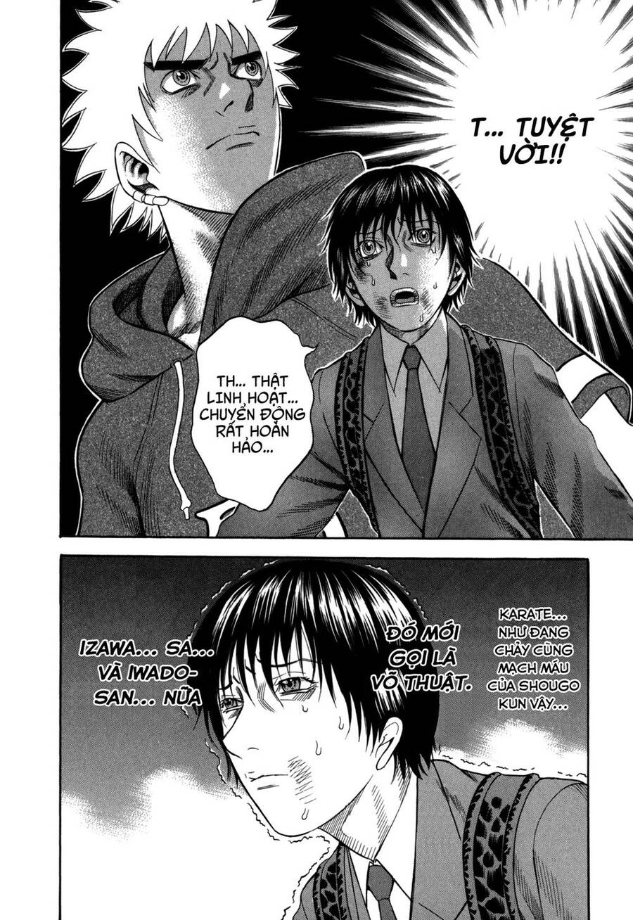 Holyland Chapter 62 - 18